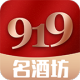 919Ʒ