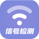 wifiźż