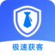 谮չҵ(谮չҵƽ̨)