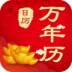 лũ