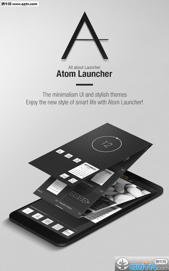 AtomAtom Launcherͼ7