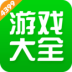 4399Ϸоɰ汾