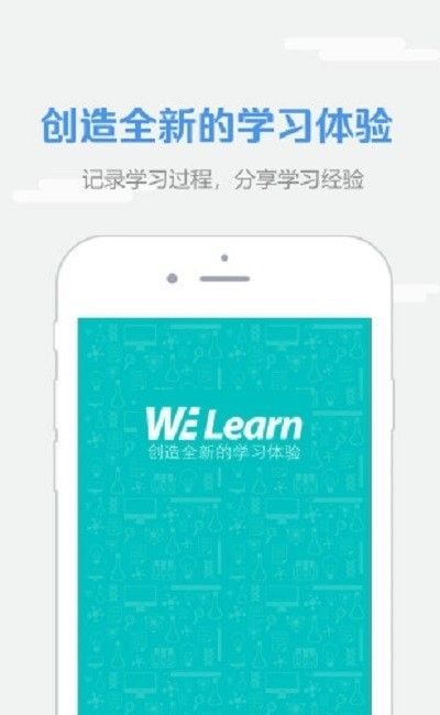 WE Learnvͼ2