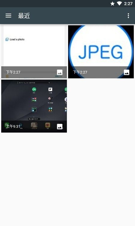 JPEGת