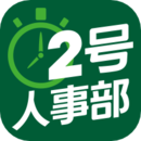 2²(Դ)