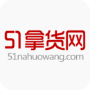 51û