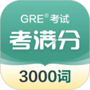 GRE3000ʿ