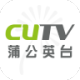 cutv׿ֻͻ