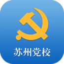 ίУ