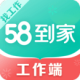 58Ұ(ӵ)