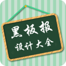 ڰ屨ƴȫ