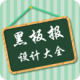 ڰ屨ƴȫ