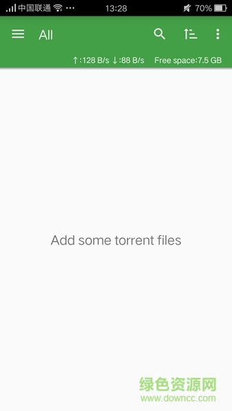 ttorrent(bt)ͼ2