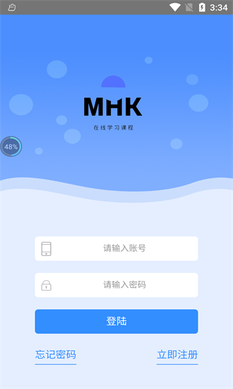 mhkͨٷ