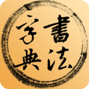 鷨ֵֻ