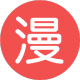 糵