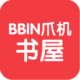 bbinצ