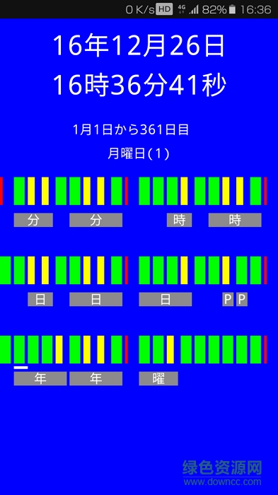 粨ʱ(JJYߥ)