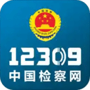 12309й°
