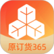 365°汾