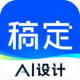 嶨