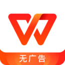 ֻWPS