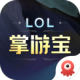 LOLα