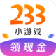 233СϷ׬Ǯ