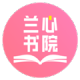 Ժ