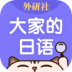 ʵ⼤