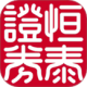 ̩֤ȯ(̩ܼ)