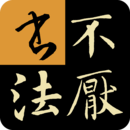 鷨°汾