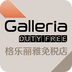 galleria˰