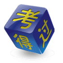 纸ģ⿼