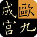 ŷѯųɹ