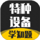 豸ҵ