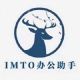IMTO칫