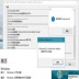 Windows10ü