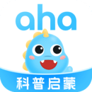 ahakid