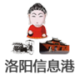 Ϣbbs