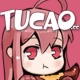 tucaoC²۵Ļֻ