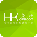 ˰(HK˰)