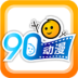 רձ(90)