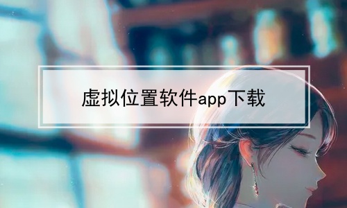 λapp