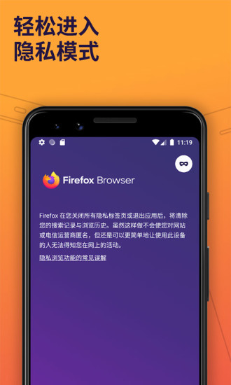 firefoxͼ0