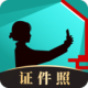 䰮