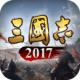 ־2017ٶȰ