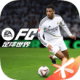 FIFA