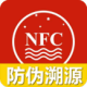NFCαԴ