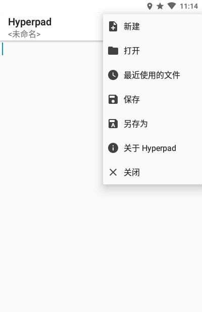 Hyperpad